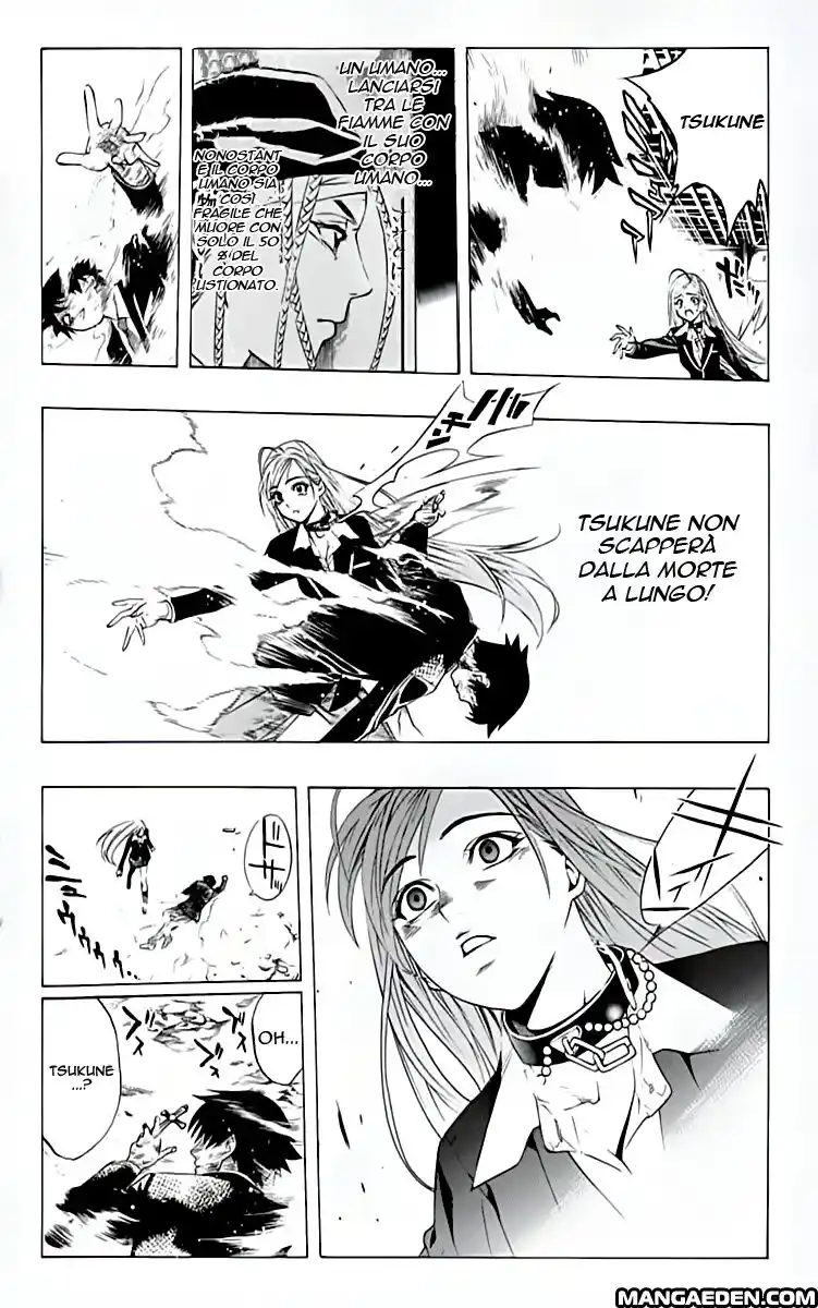 Rosario to Vampire Capitolo 10 page 21