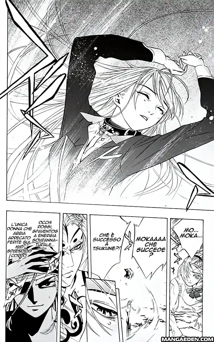 Rosario to Vampire Capitolo 10 page 23