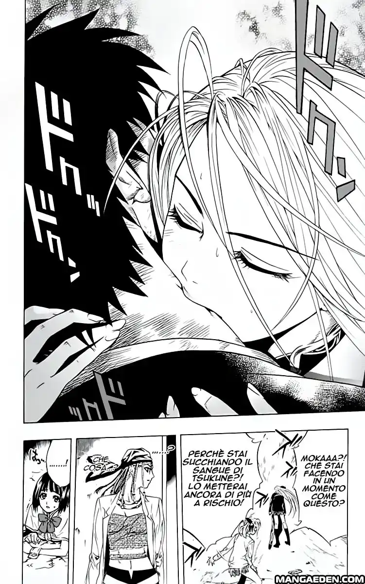 Rosario to Vampire Capitolo 10 page 27