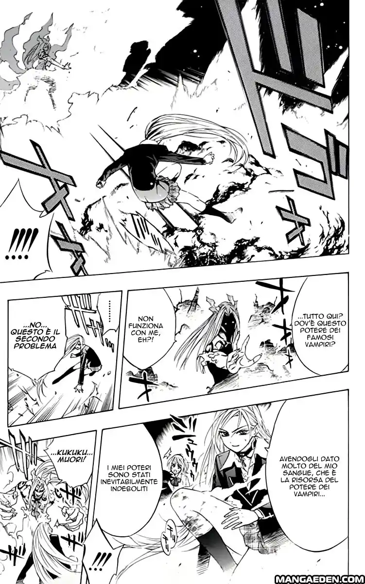 Rosario to Vampire Capitolo 10 page 32