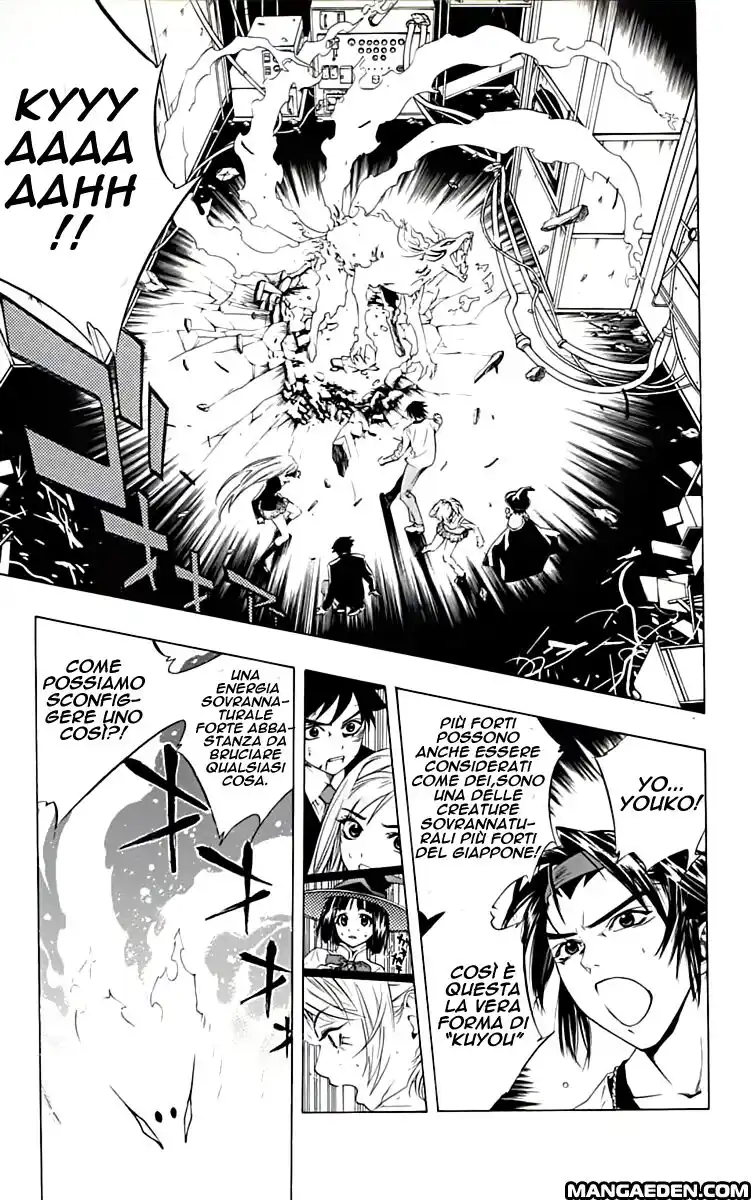 Rosario to Vampire Capitolo 10 page 4