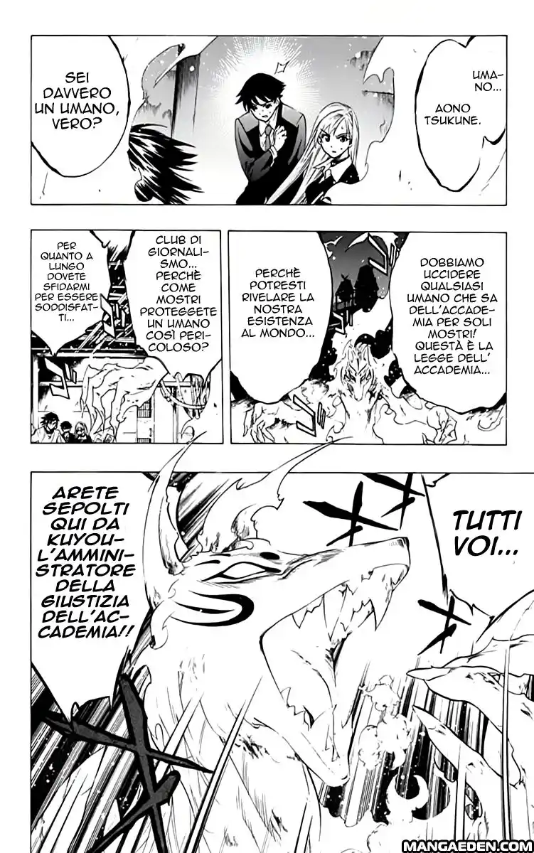 Rosario to Vampire Capitolo 10 page 5