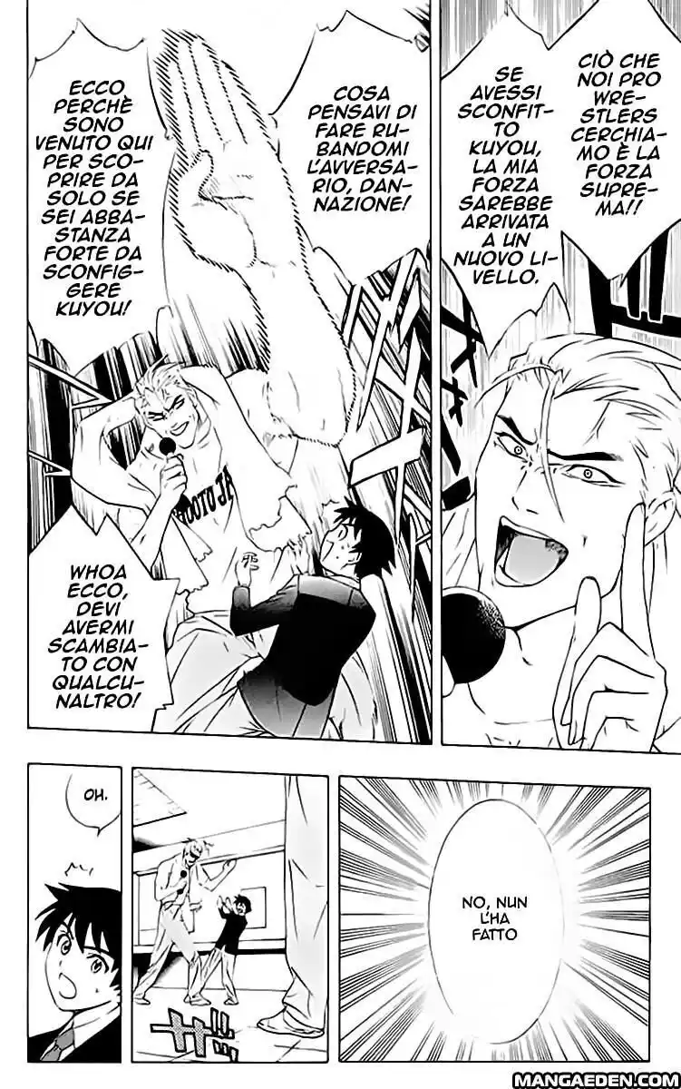 Rosario to Vampire Capitolo 11 page 14