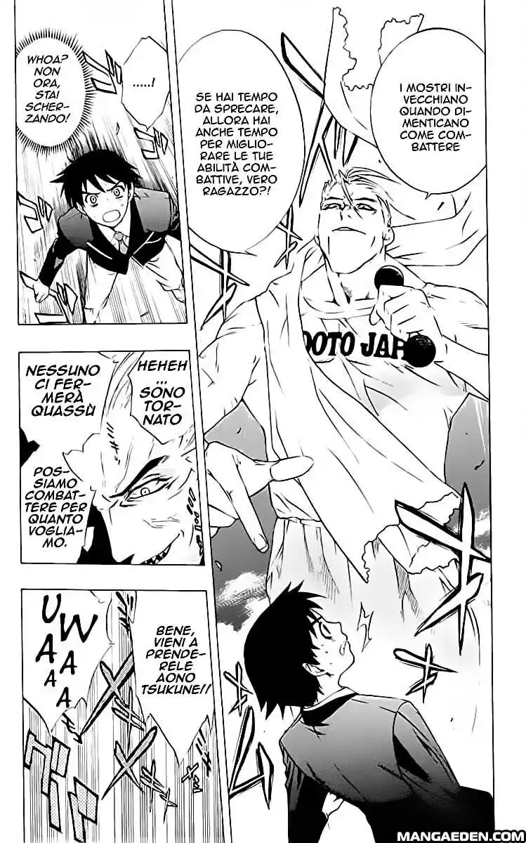 Rosario to Vampire Capitolo 11 page 25