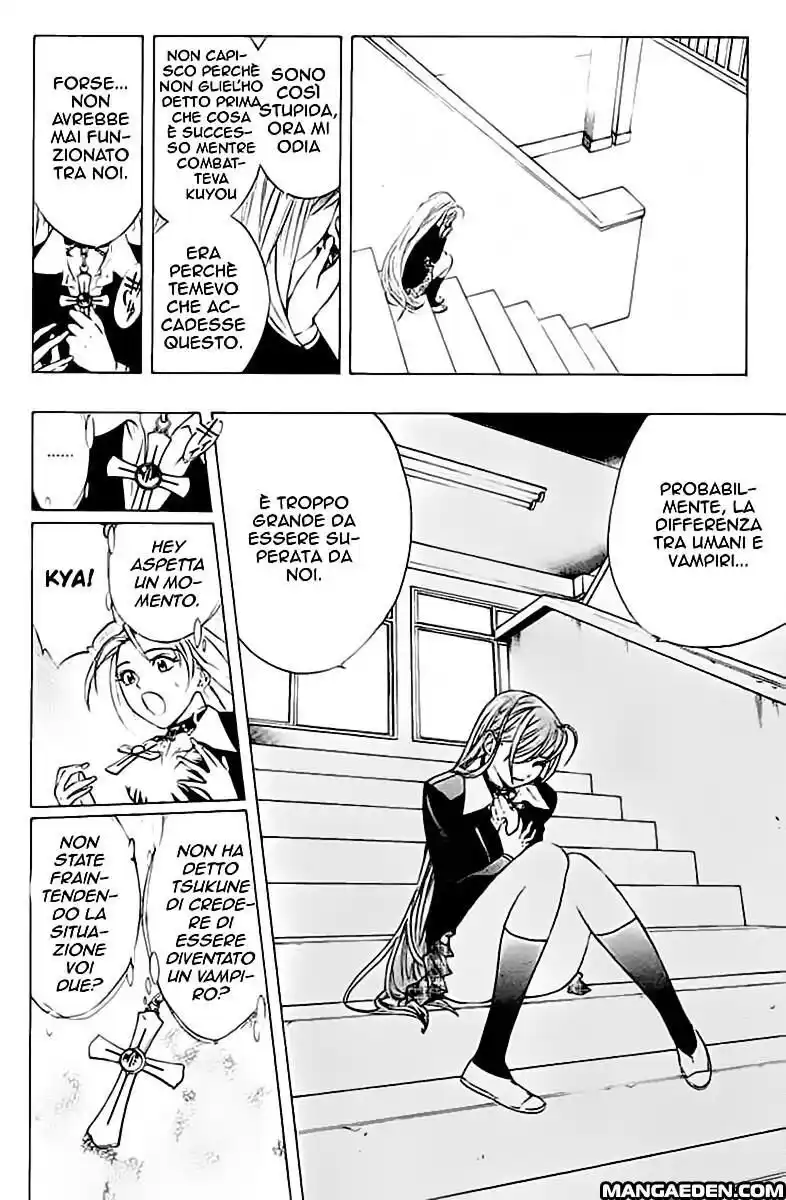 Rosario to Vampire Capitolo 11 page 26