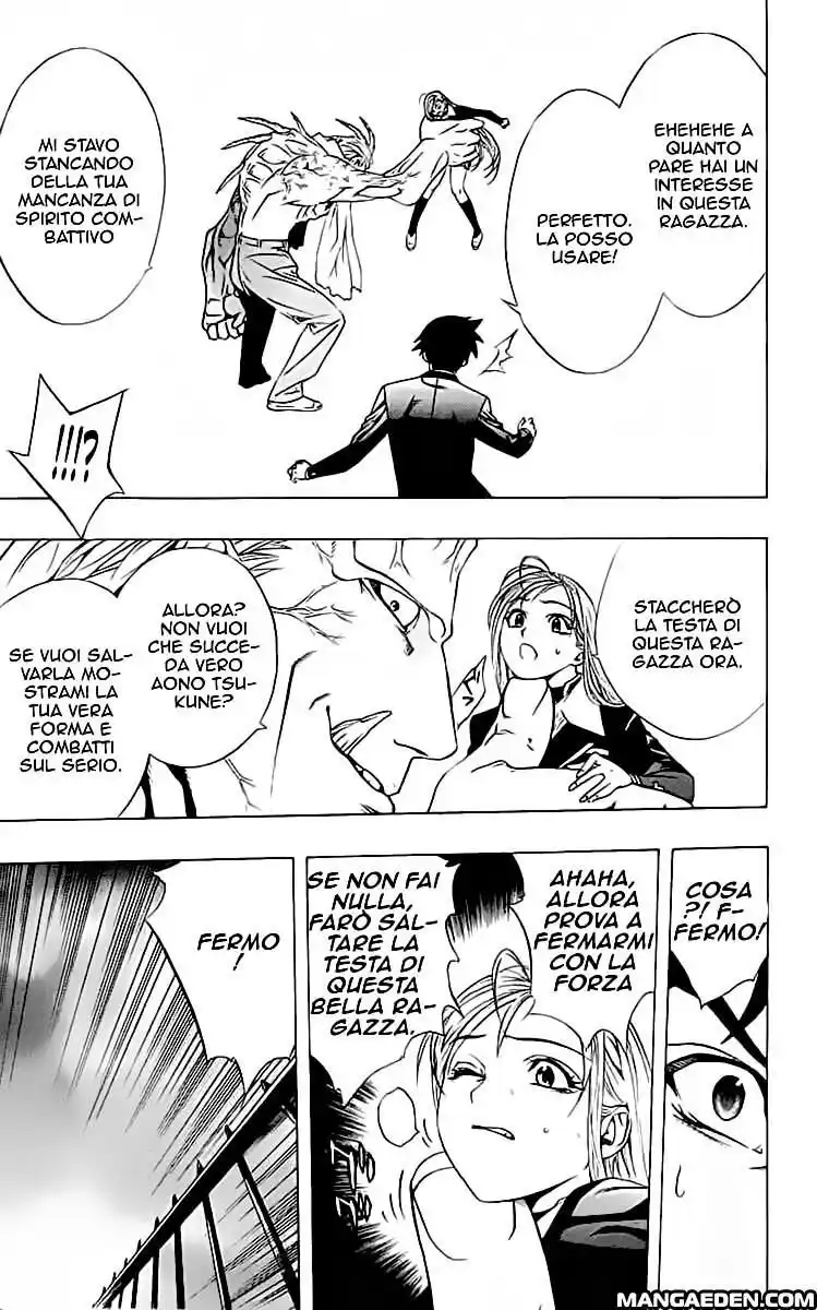 Rosario to Vampire Capitolo 11 page 31