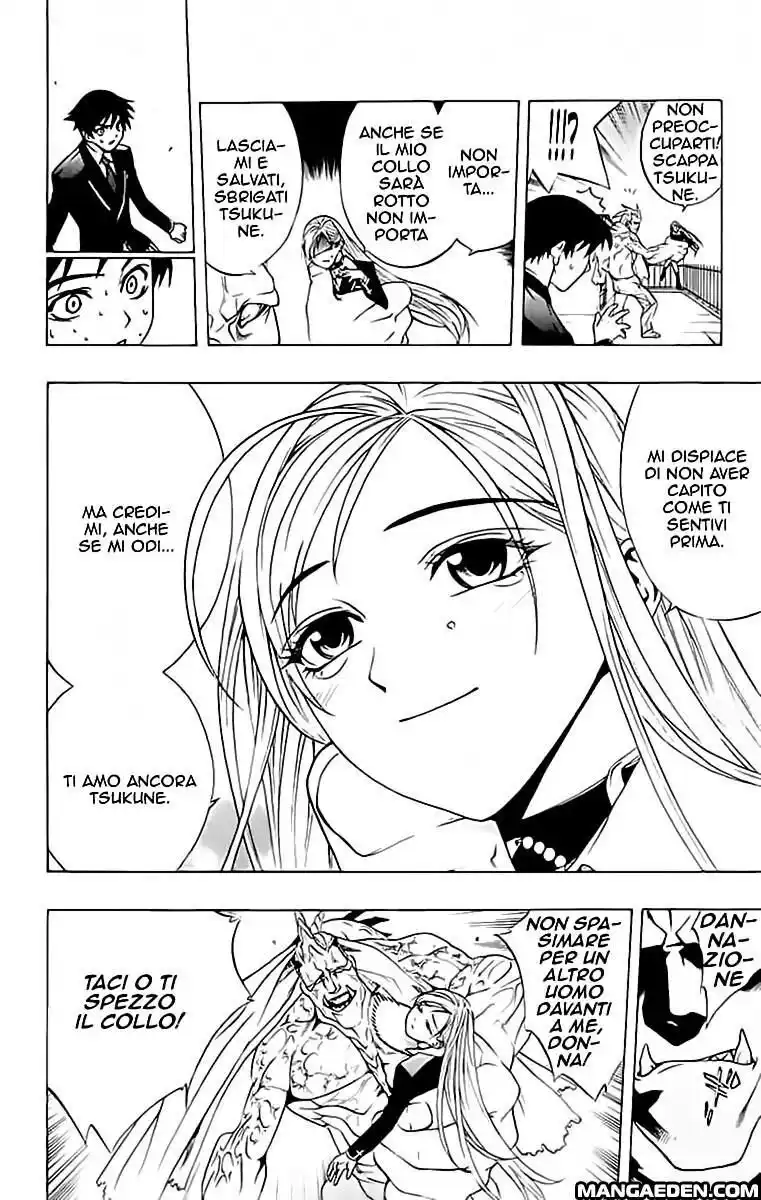 Rosario to Vampire Capitolo 11 page 32