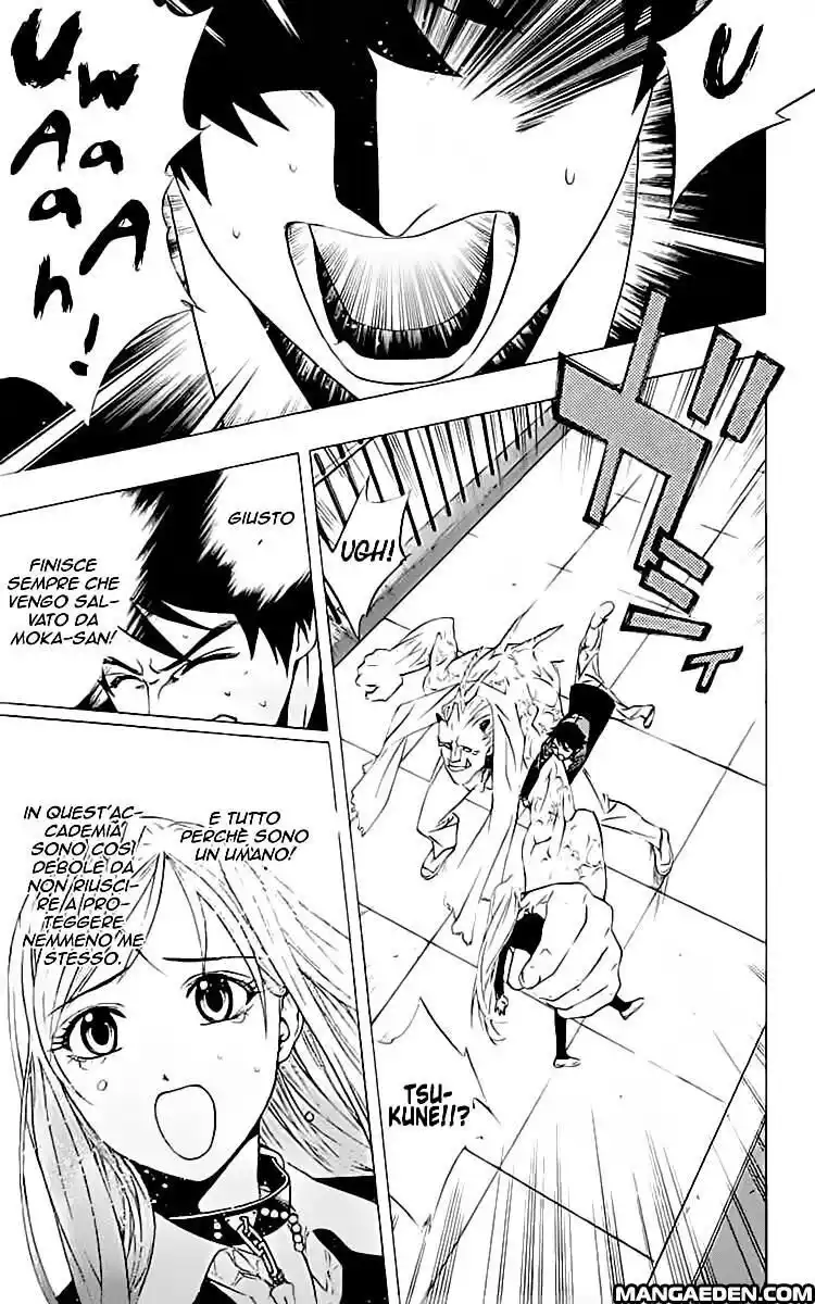 Rosario to Vampire Capitolo 11 page 33