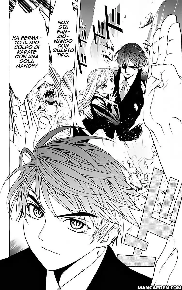 Rosario to Vampire Capitolo 11 page 38