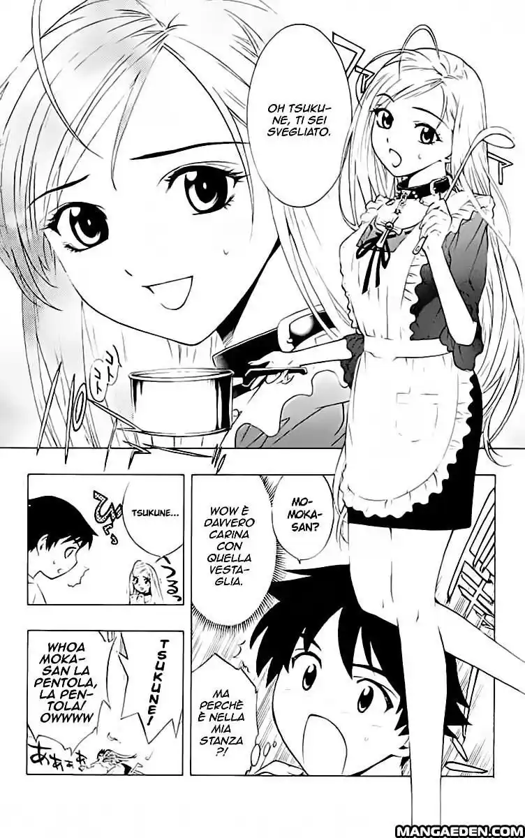 Rosario to Vampire Capitolo 11 page 4