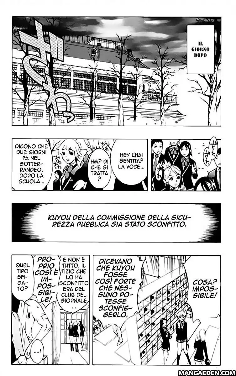 Rosario to Vampire Capitolo 11 page 8