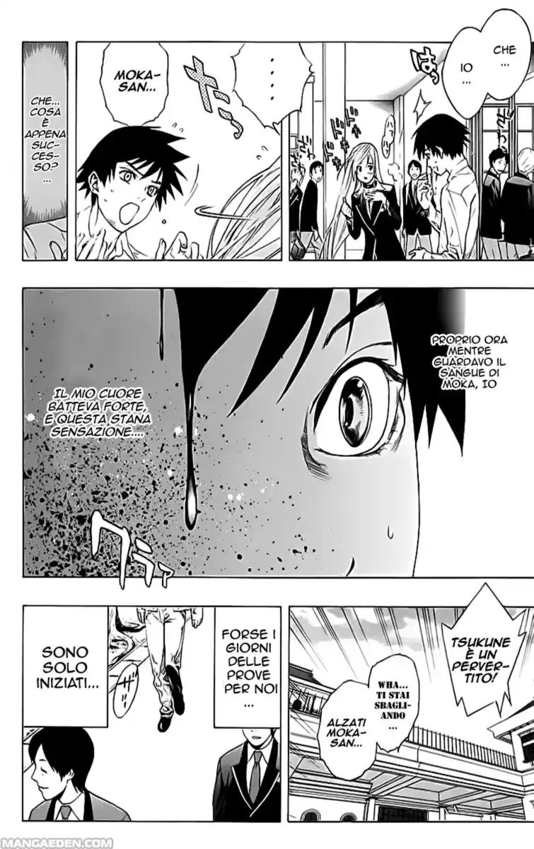 Rosario to Vampire Capitolo 27 page 9