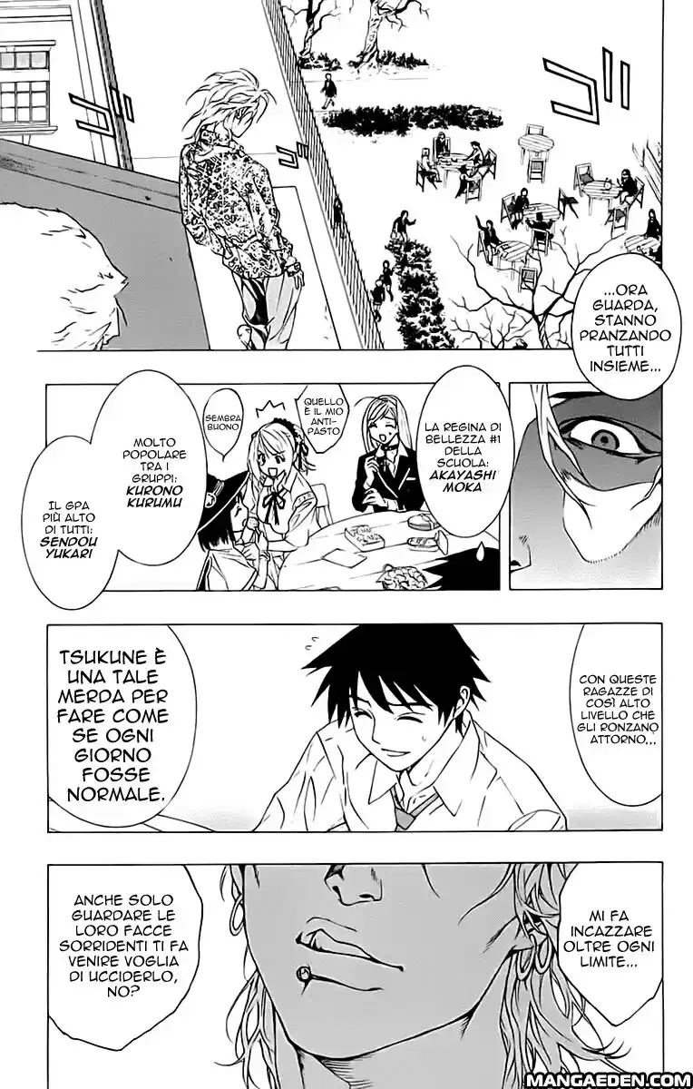 Rosario to Vampire Capitolo 20 page 20