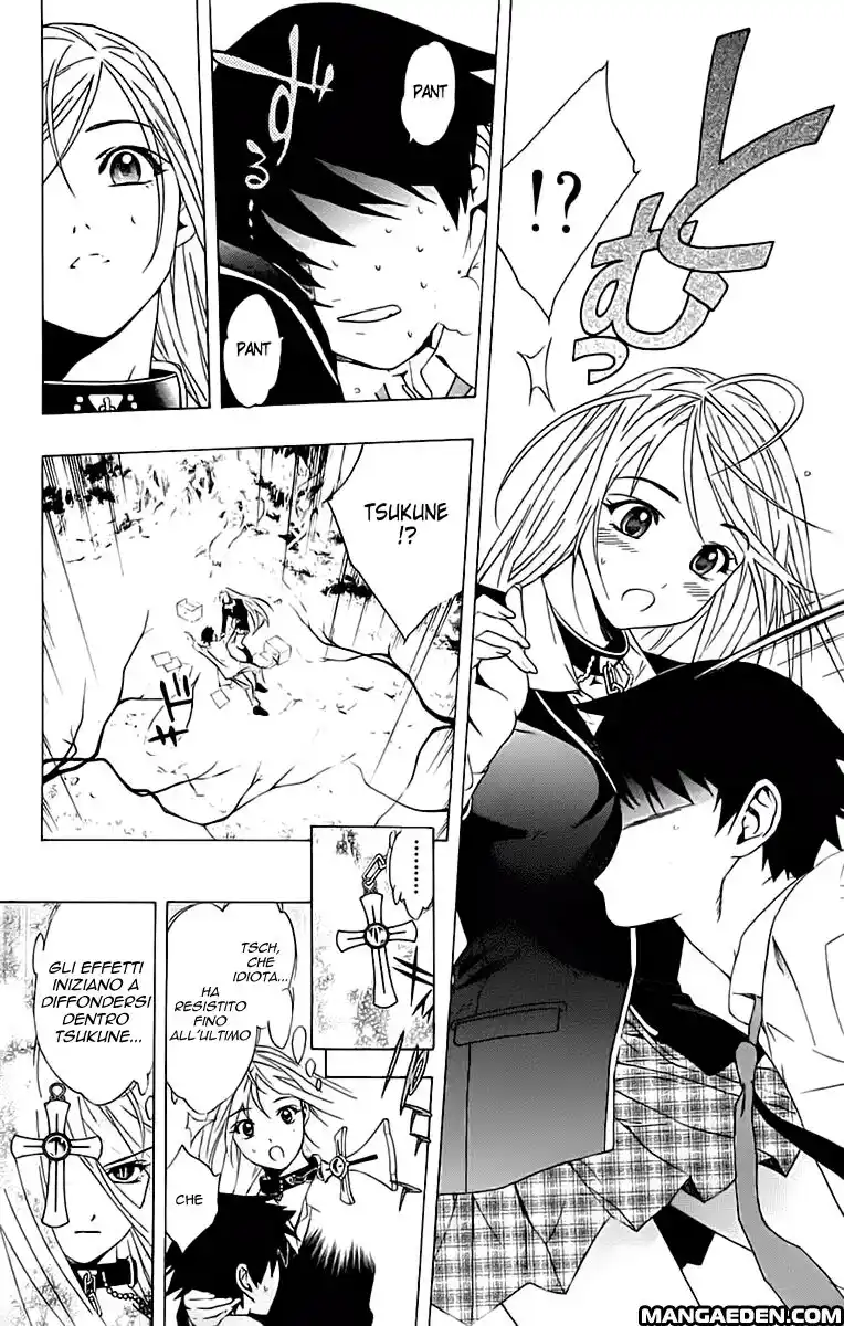 Rosario to Vampire Capitolo 20 page 27