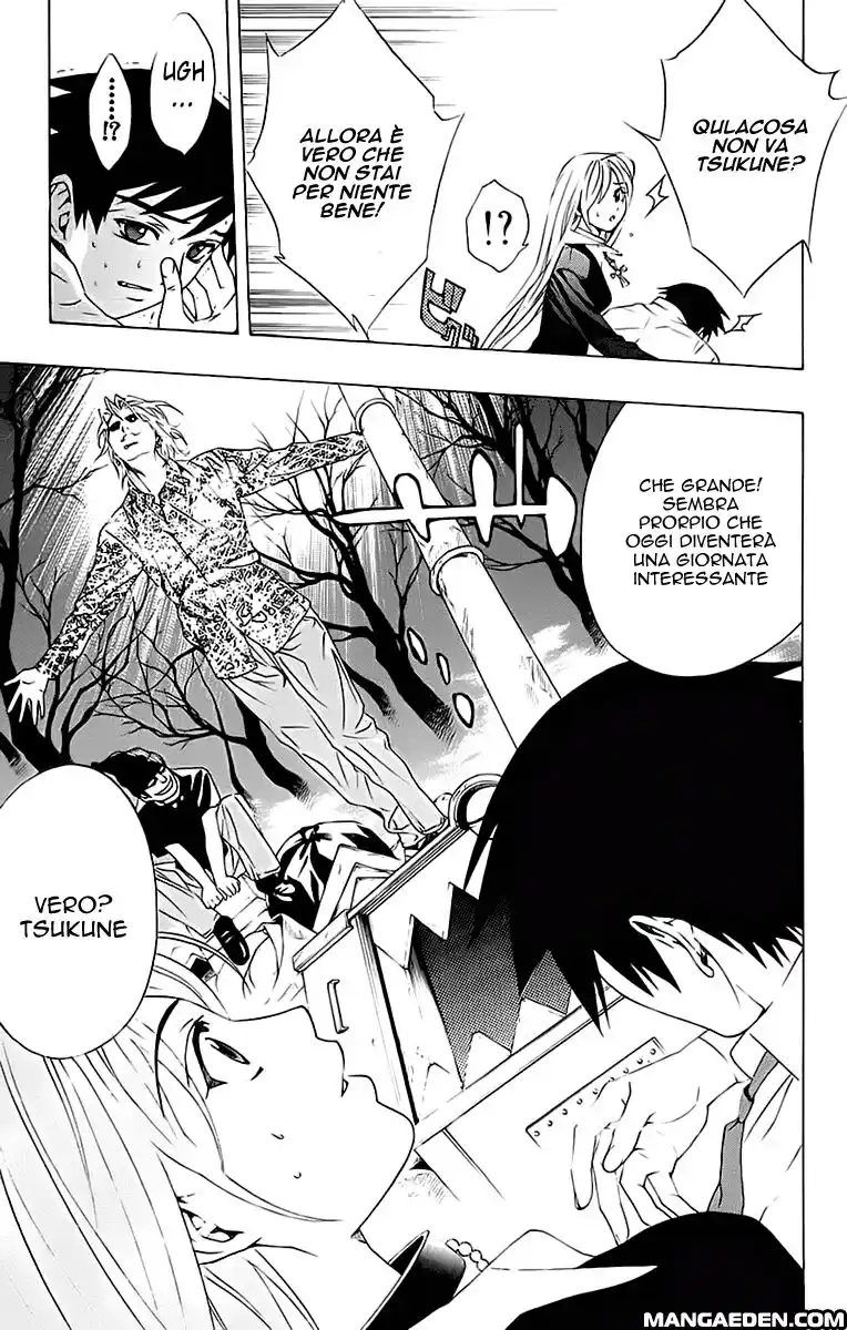 Rosario to Vampire Capitolo 20 page 30