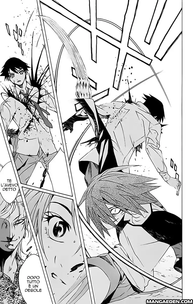 Rosario to Vampire Capitolo 20 page 32