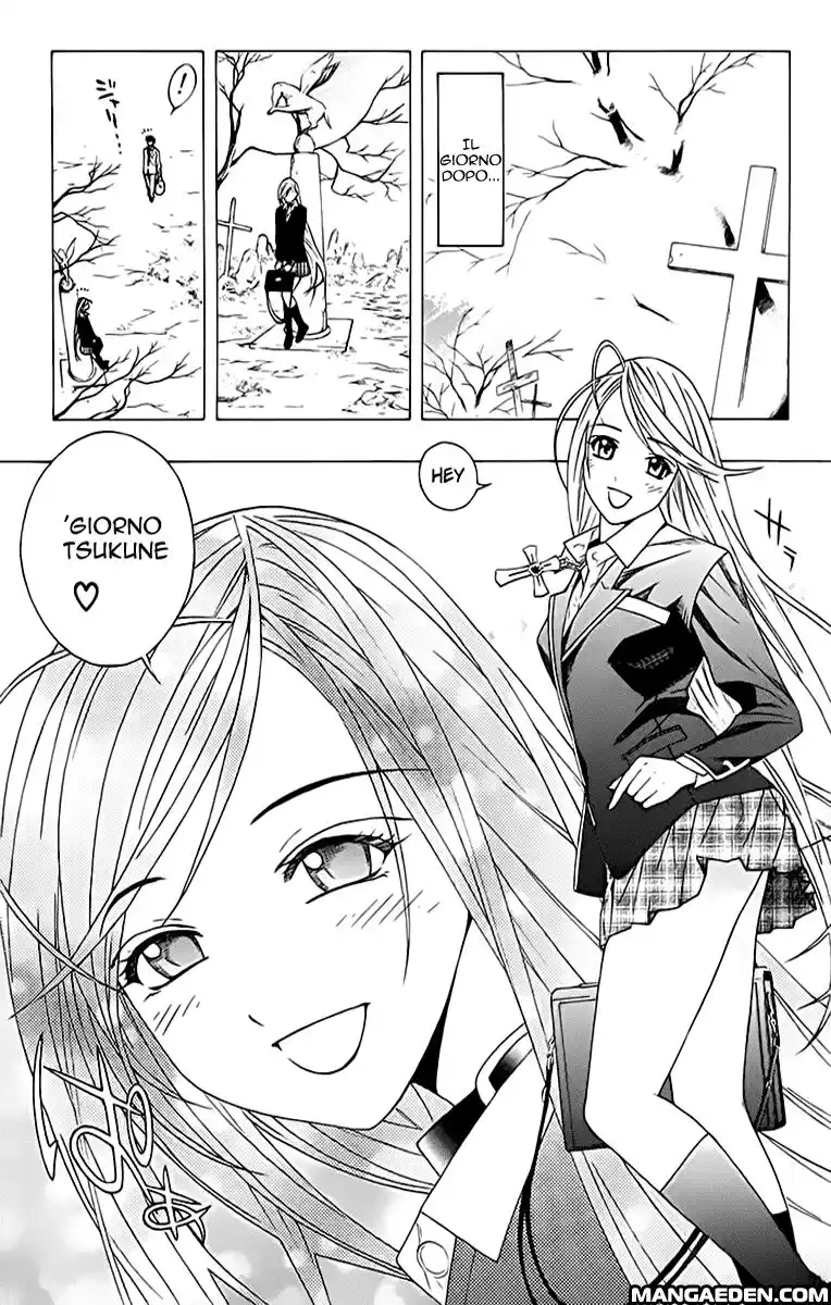 Rosario to Vampire Capitolo 20 page 5