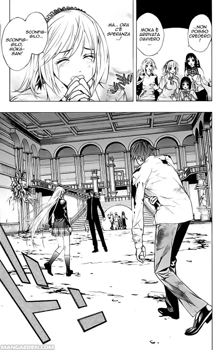 Rosario to Vampire Capitolo 33 page 11