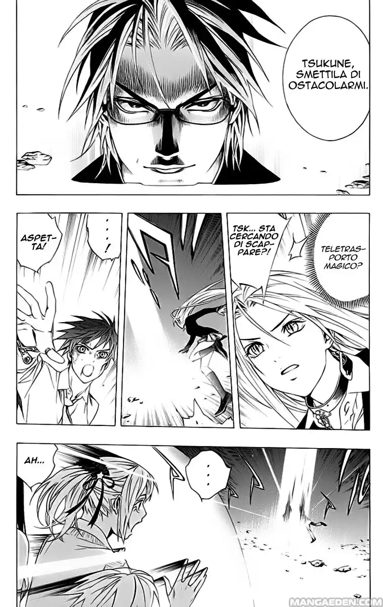 Rosario to Vampire Capitolo 33 page 15