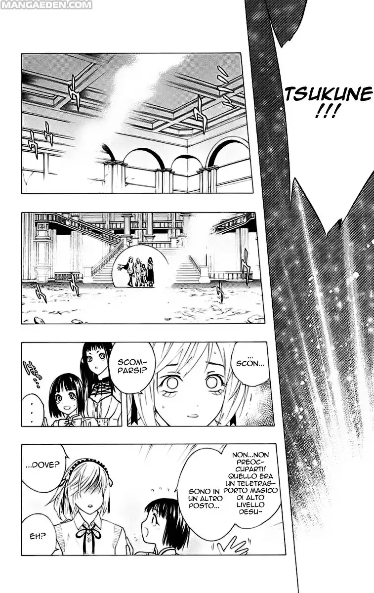 Rosario to Vampire Capitolo 33 page 16