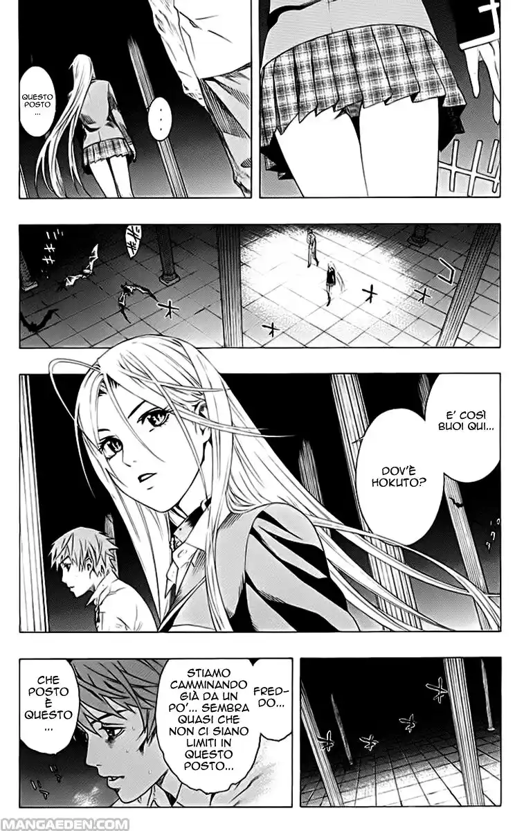 Rosario to Vampire Capitolo 33 page 18