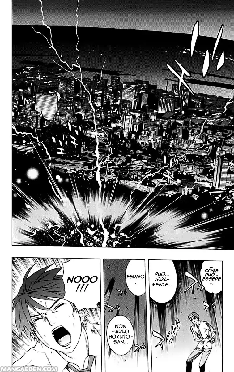 Rosario to Vampire Capitolo 33 page 24