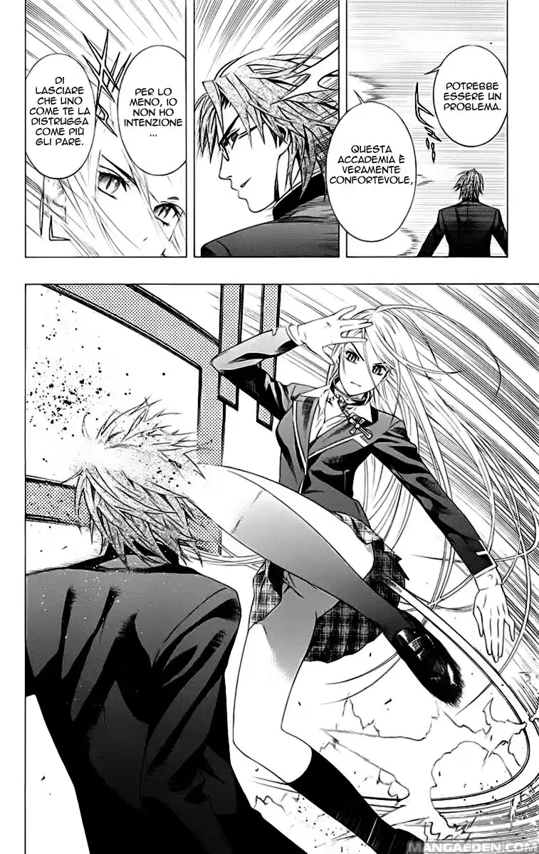 Rosario to Vampire Capitolo 33 page 26