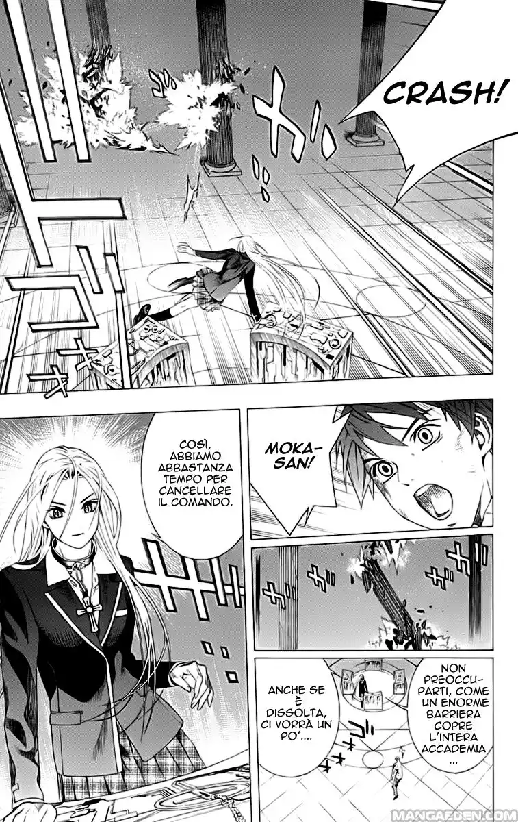 Rosario to Vampire Capitolo 33 page 27