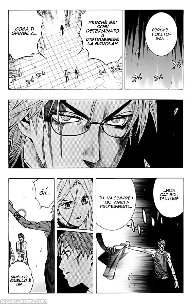 Rosario to Vampire Capitolo 33 page 29