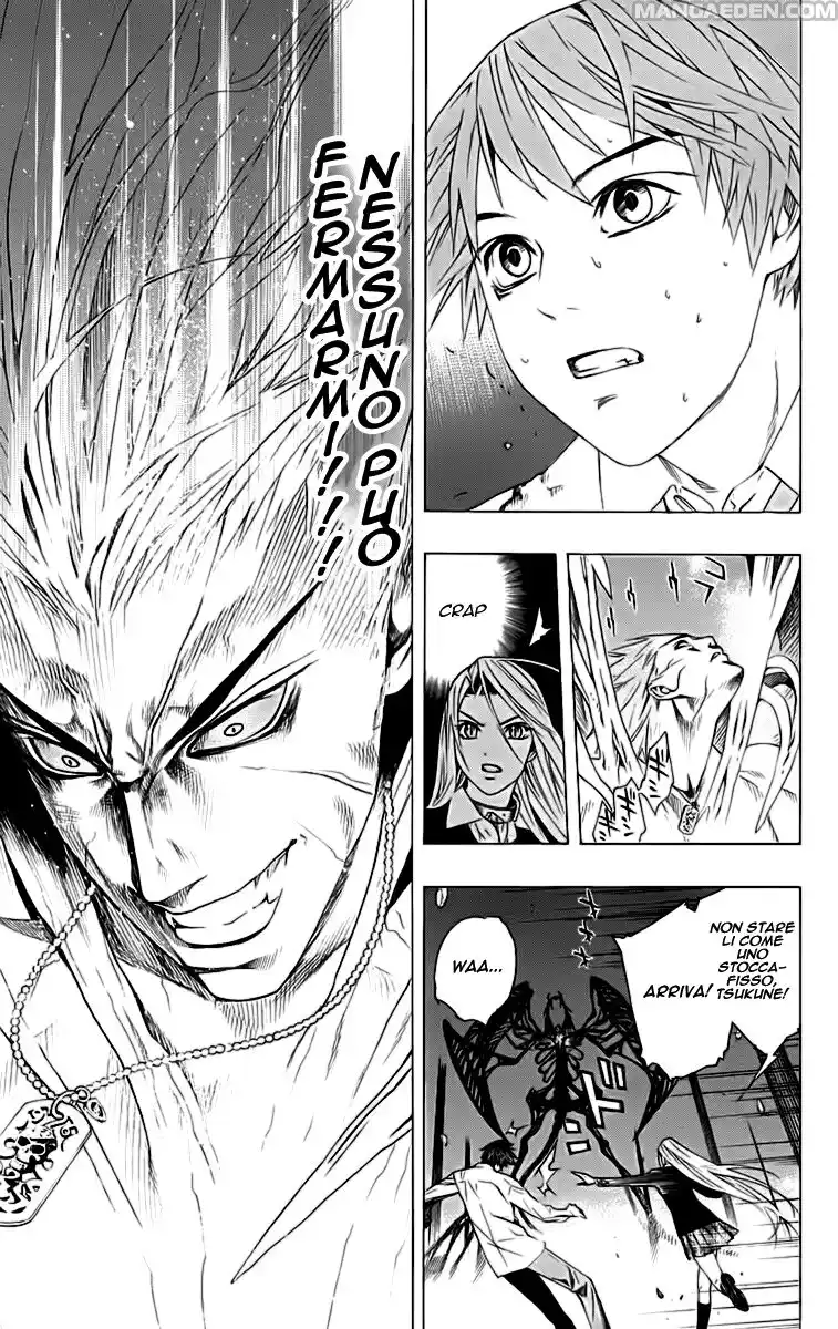 Rosario to Vampire Capitolo 33 page 35