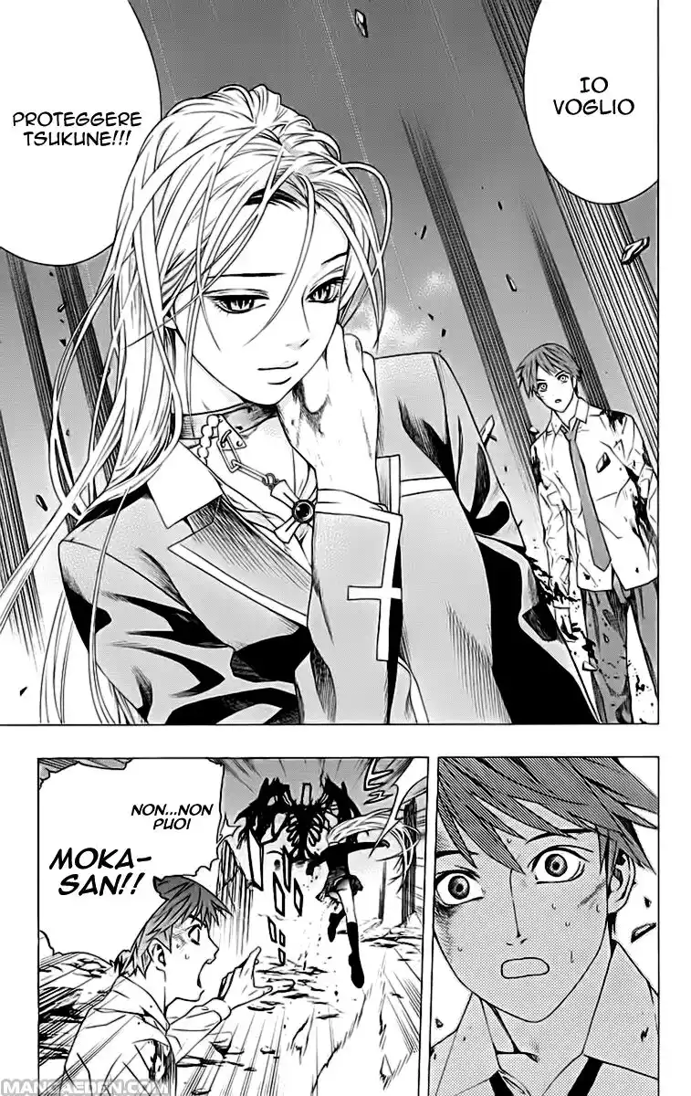 Rosario to Vampire Capitolo 33 page 39