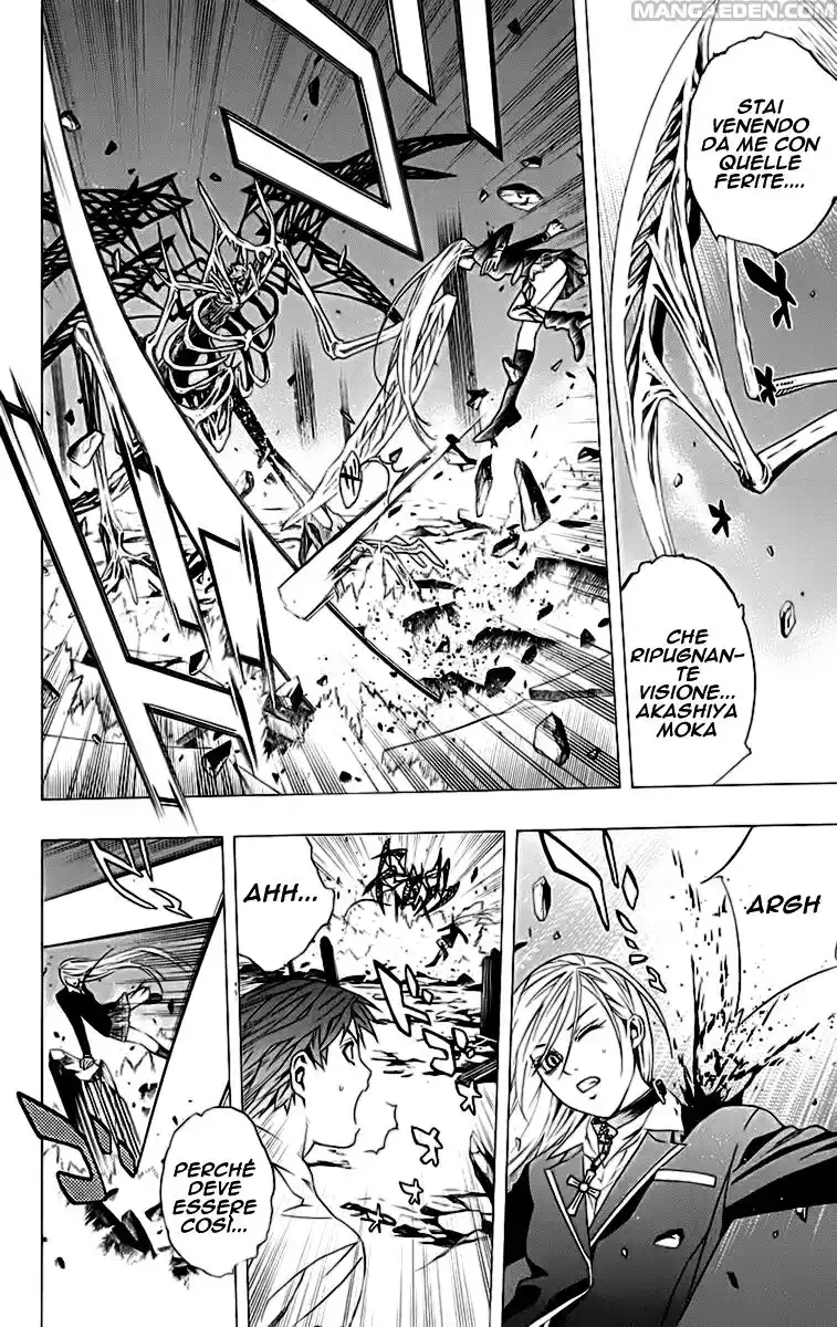 Rosario to Vampire Capitolo 33 page 40