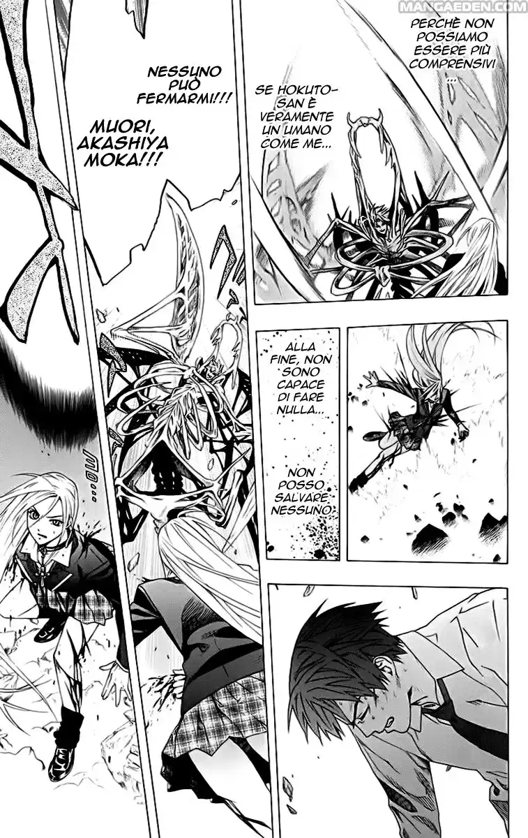 Rosario to Vampire Capitolo 33 page 42