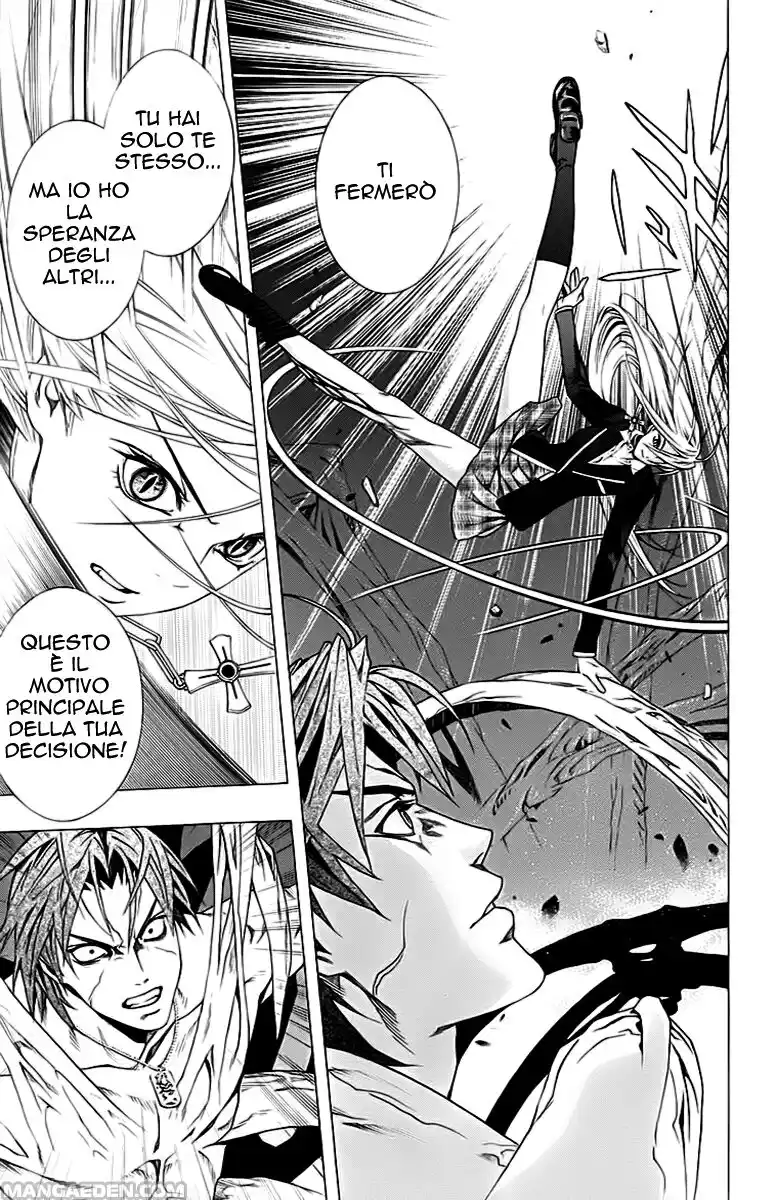 Rosario to Vampire Capitolo 33 page 48