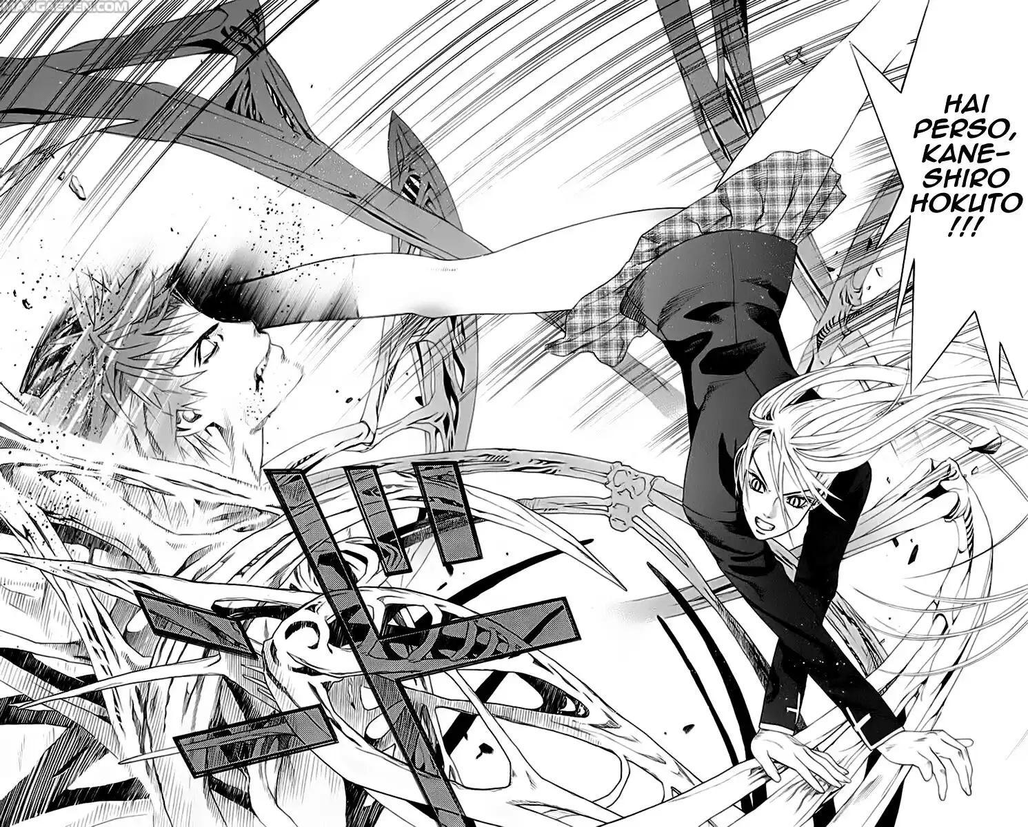 Rosario to Vampire Capitolo 33 page 49