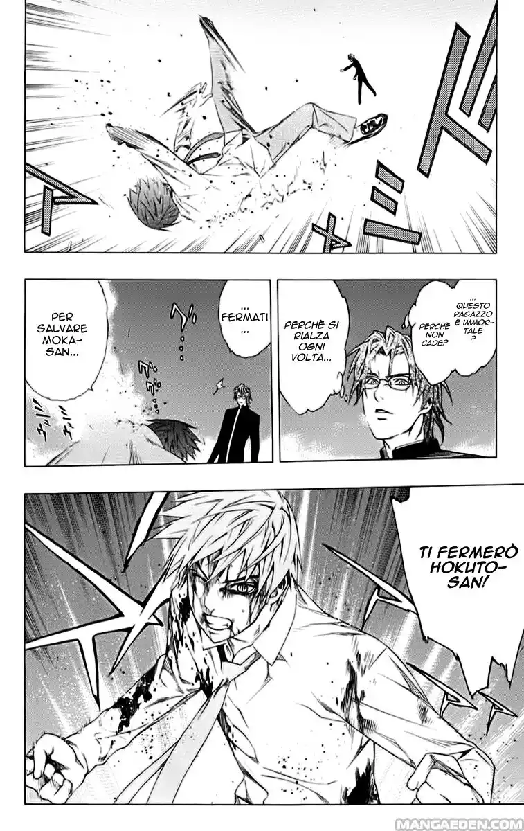 Rosario to Vampire Capitolo 33 page 6