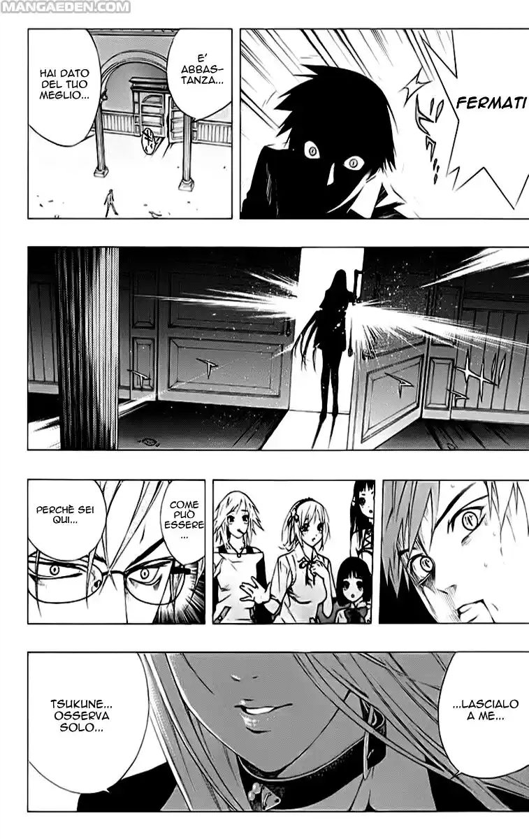 Rosario to Vampire Capitolo 33 page 8