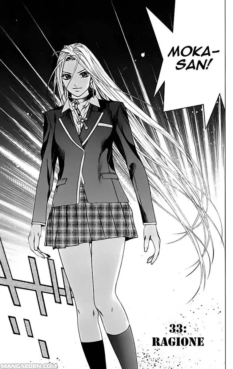 Rosario to Vampire Capitolo 33 page 9