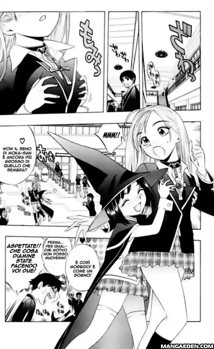 Rosario to Vampire Capitolo 05 page 11