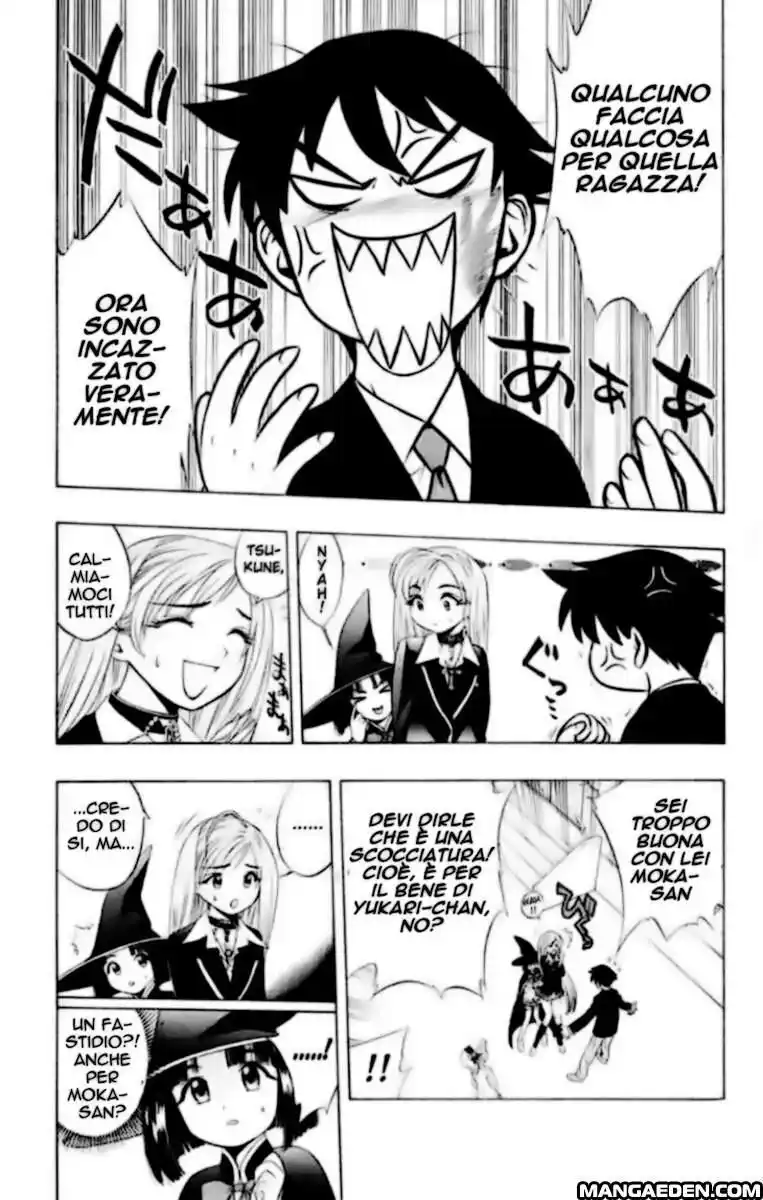 Rosario to Vampire Capitolo 05 page 18