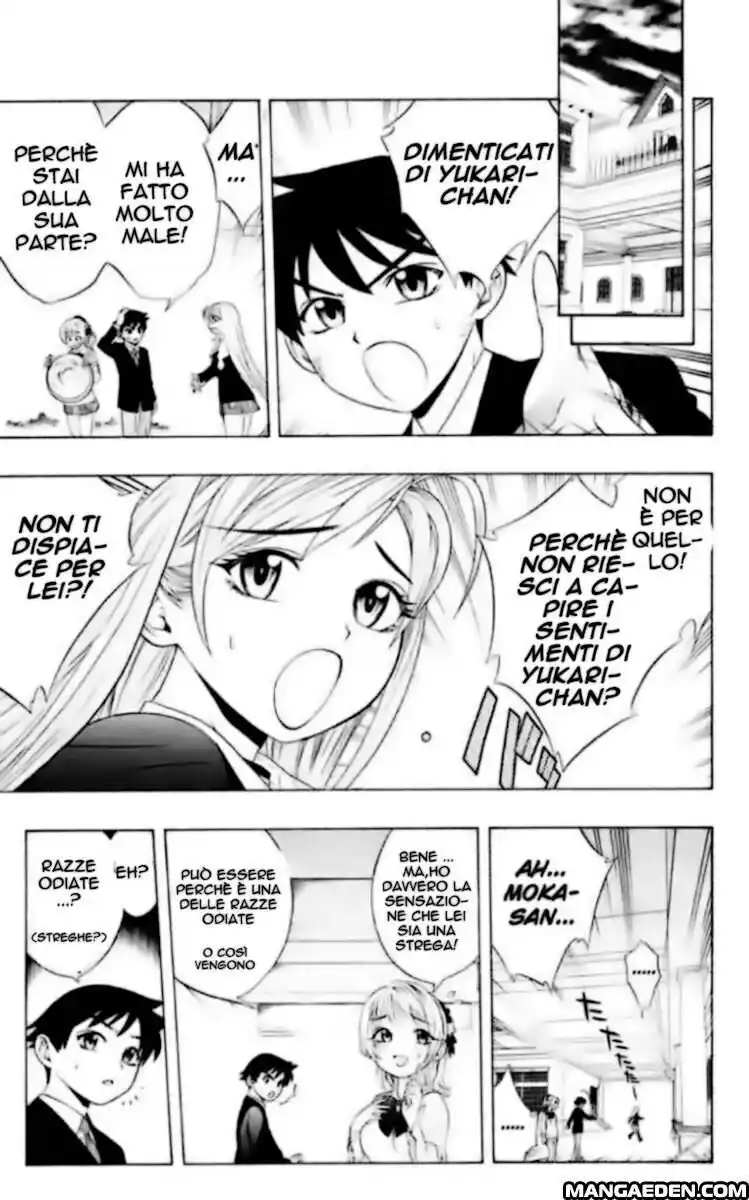 Rosario to Vampire Capitolo 05 page 23