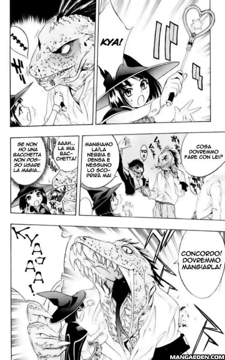 Rosario to Vampire Capitolo 05 page 26