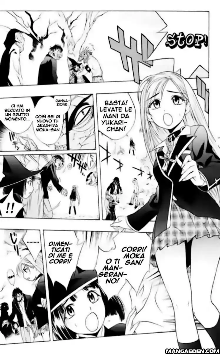 Rosario to Vampire Capitolo 05 page 27