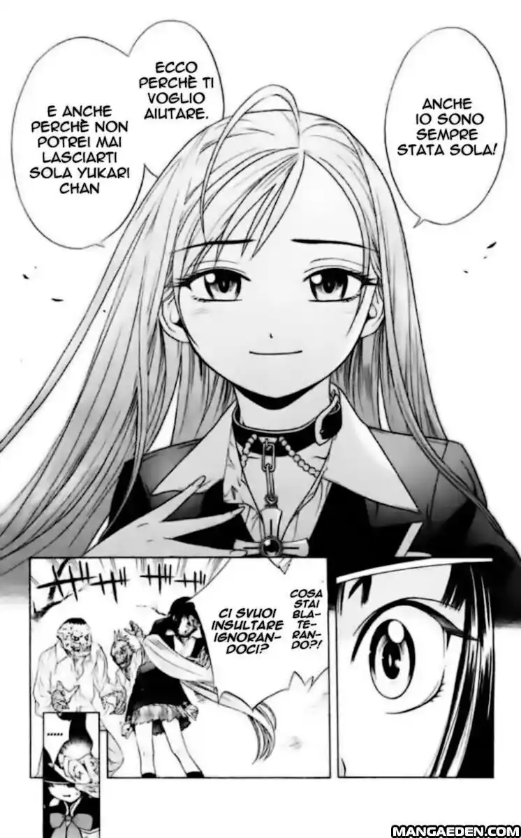 Rosario to Vampire Capitolo 05 page 29