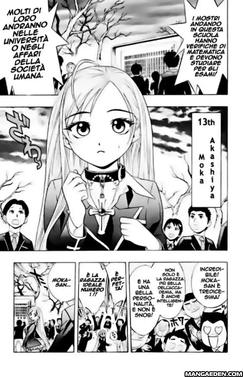 Rosario to Vampire Capitolo 05 page 3