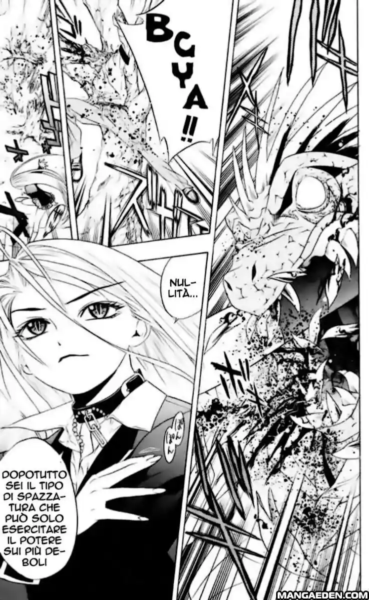 Rosario to Vampire Capitolo 05 page 37