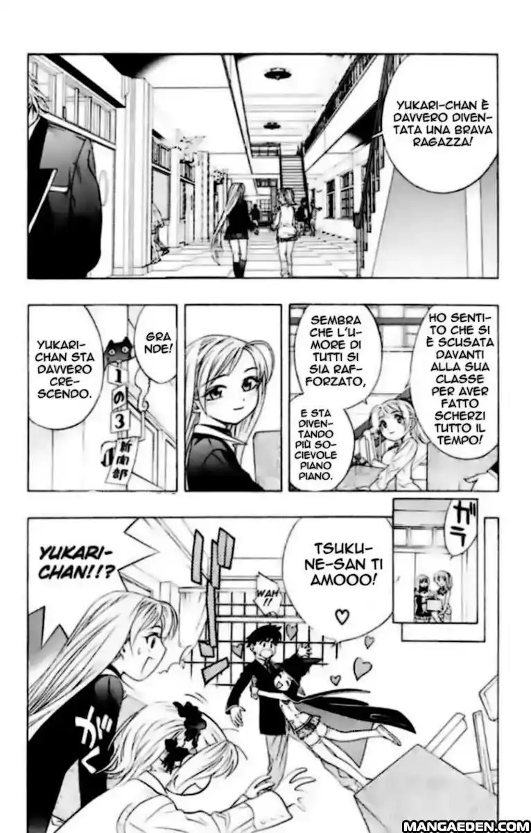 Rosario to Vampire Capitolo 05 page 40