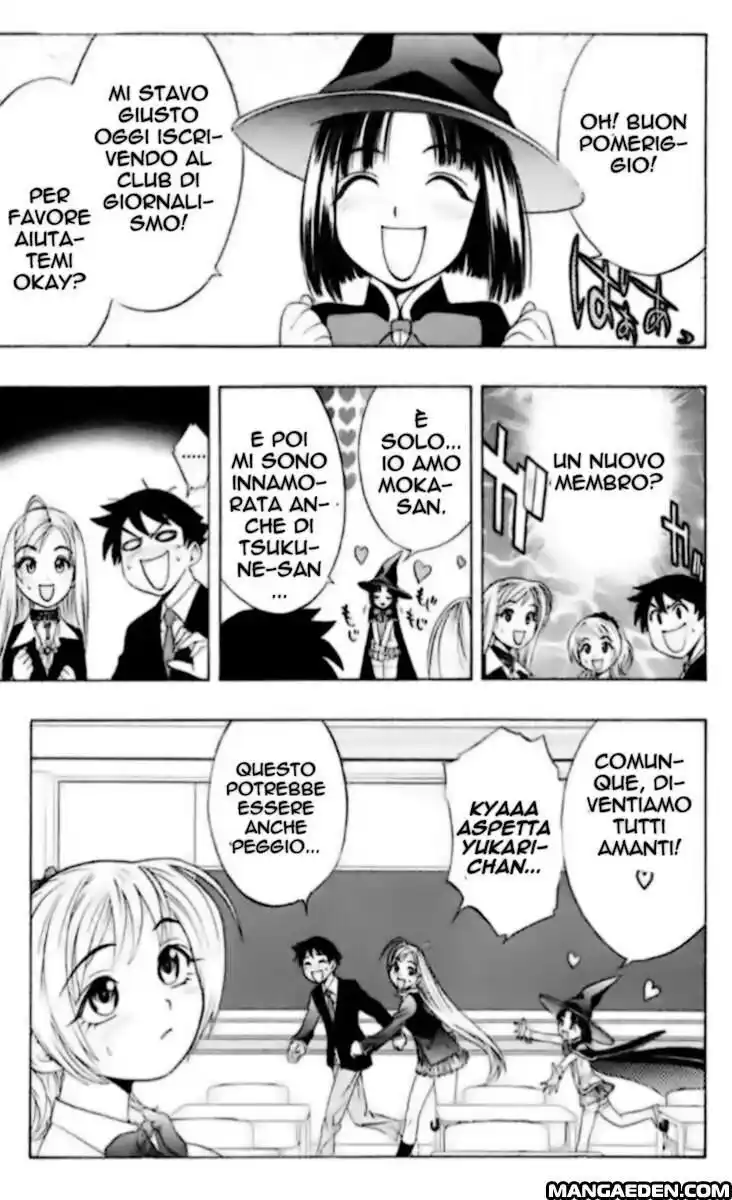 Rosario to Vampire Capitolo 05 page 41