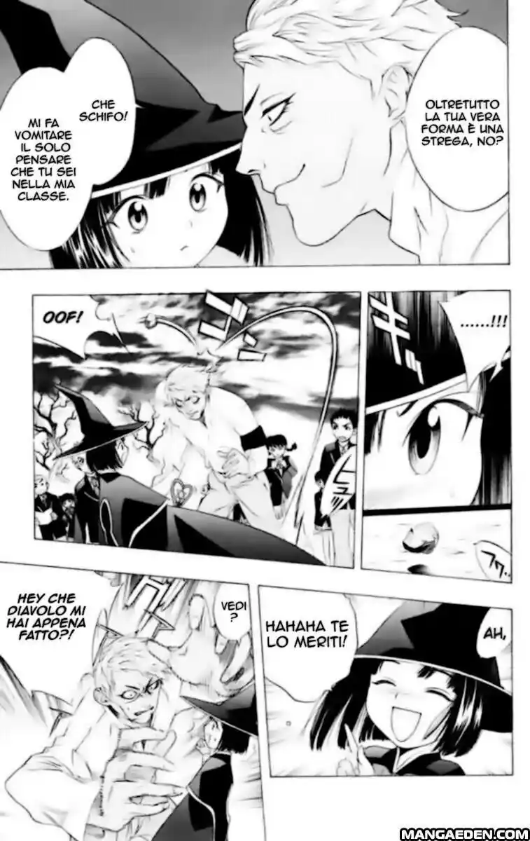 Rosario to Vampire Capitolo 05 page 7