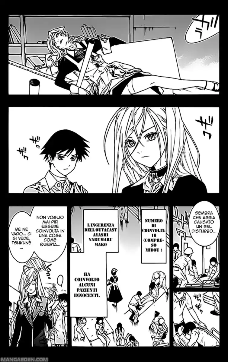 Rosario to Vampire Capitolo 26 page 1